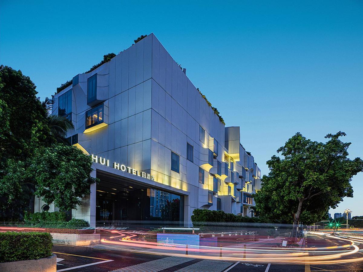 Shenzhen Hui Hotel 외부 사진